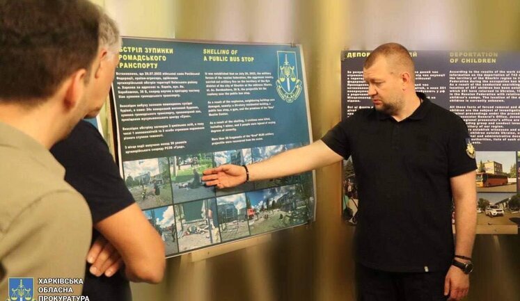 Євродепутати вивчають наслідки російської агресії на Харківщині