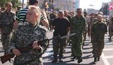 парад