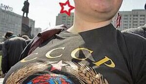 СВОБОДА НЕ ЗАМЕНИТ НЕФТИ (Ъ)