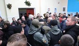 одесса переименования