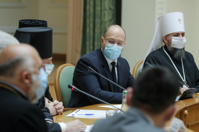 Шмыгаль обсудил с религиозными представителями проведение грядущих праздников: Важно, чтобы радость не была омрачена ростом заболеваемости 02