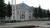 Въезд в Чугуев закрыли для предотвращения проникновения вражеских ДРГ, - РВА