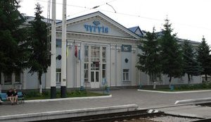 Въезд в Чугуев закрыли для предотвращения проникновения вражеских ДРГ, - РВА