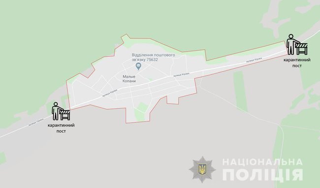 Три населені пункти закривають на вїзд і виїзд на Херсонщині 03