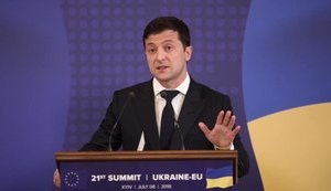 Зеленский за день уволили более 70 глав райадминистраций