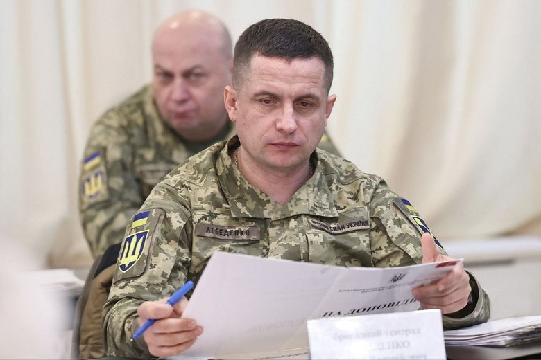 нарада Сирського щодо ППО