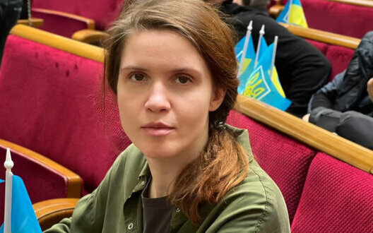 безугла