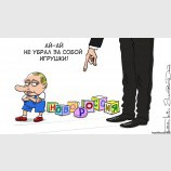 Бесполезные разговоры