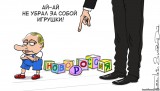 Бесполезные разговоры