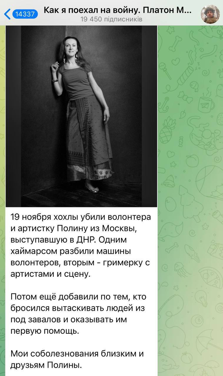 Момент удара ВСУ по скоплению оккупантов из 810-й бригады морской пехоты 01