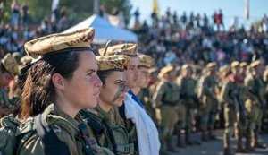 Ізраїль через обстріли призиває 9000 резервістів