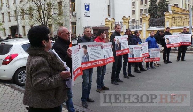 Rally outside Presidential Administration: activists demand holding officials-separatists accountable. VIDEO+PHOTOS