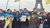 акция париж сущенко