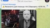 турчинов