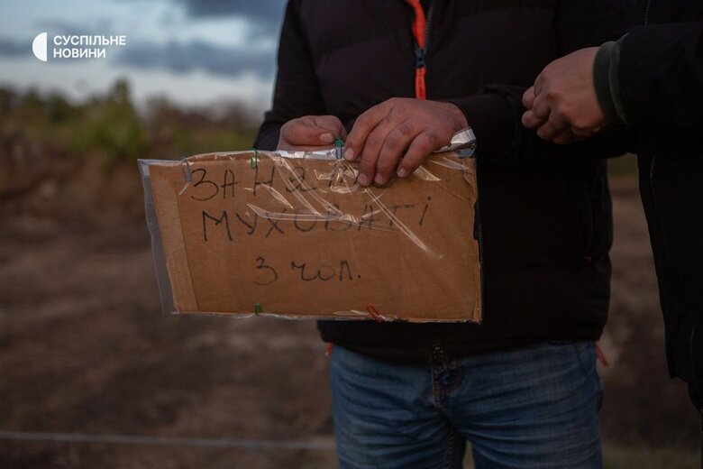 Когда понял, что это батя, просто упал на колени: Рассказы жителей села Гроза в Харьковской области, где рашисты убили более 50 гражданских 07 Когда понял, что это батя, просто упал на колени: Рассказы жителей села Гроза в Харьковской области, где рашисты убили более 50 гражданских 07