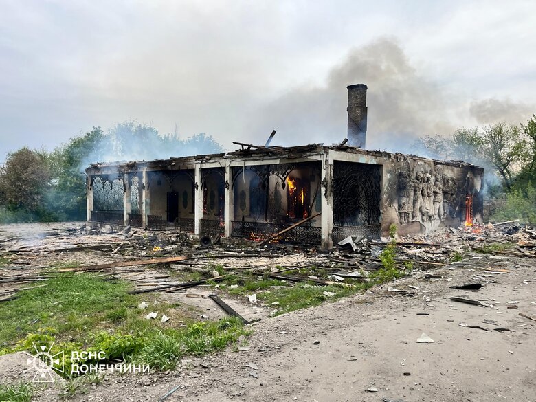 Атаки на Добропілля і Слов’янськ