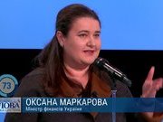 Міністр фінансів про курс, борги і ВВП