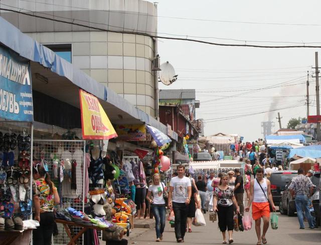 Цензор.НЕТ Изображение