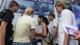приемная,вступительная,поступление