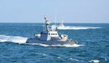 вмс,катер