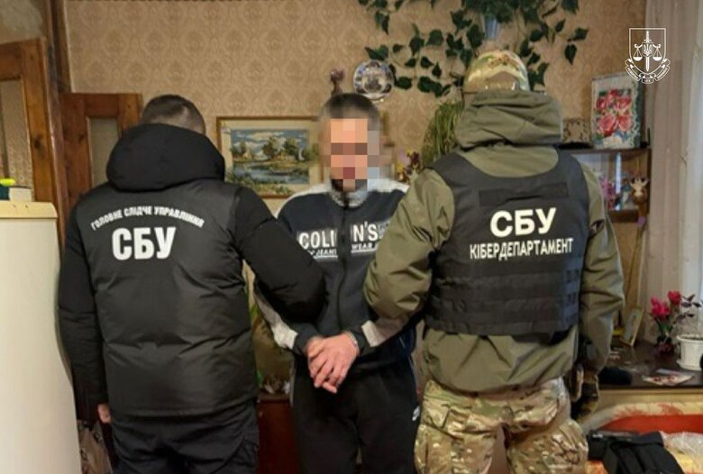 Ліквідовано агентурний осередок спецслужб РФ