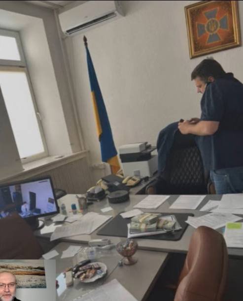 Баканов, Наумов