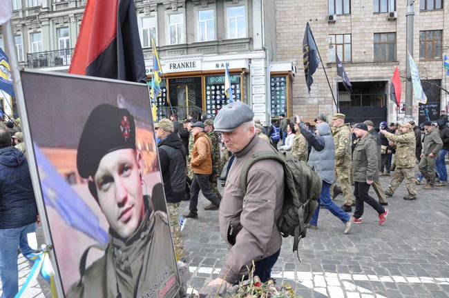 Раду на карантин. Єрмака у відставку, - Марш патріотів прибув під ОП для передачі вимог 20