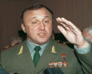 Цензор.НЕТ Изображение