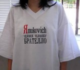 Янукович: человек человеку - брателло!