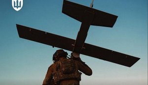 Закупівлі через DOT-Chain Defence