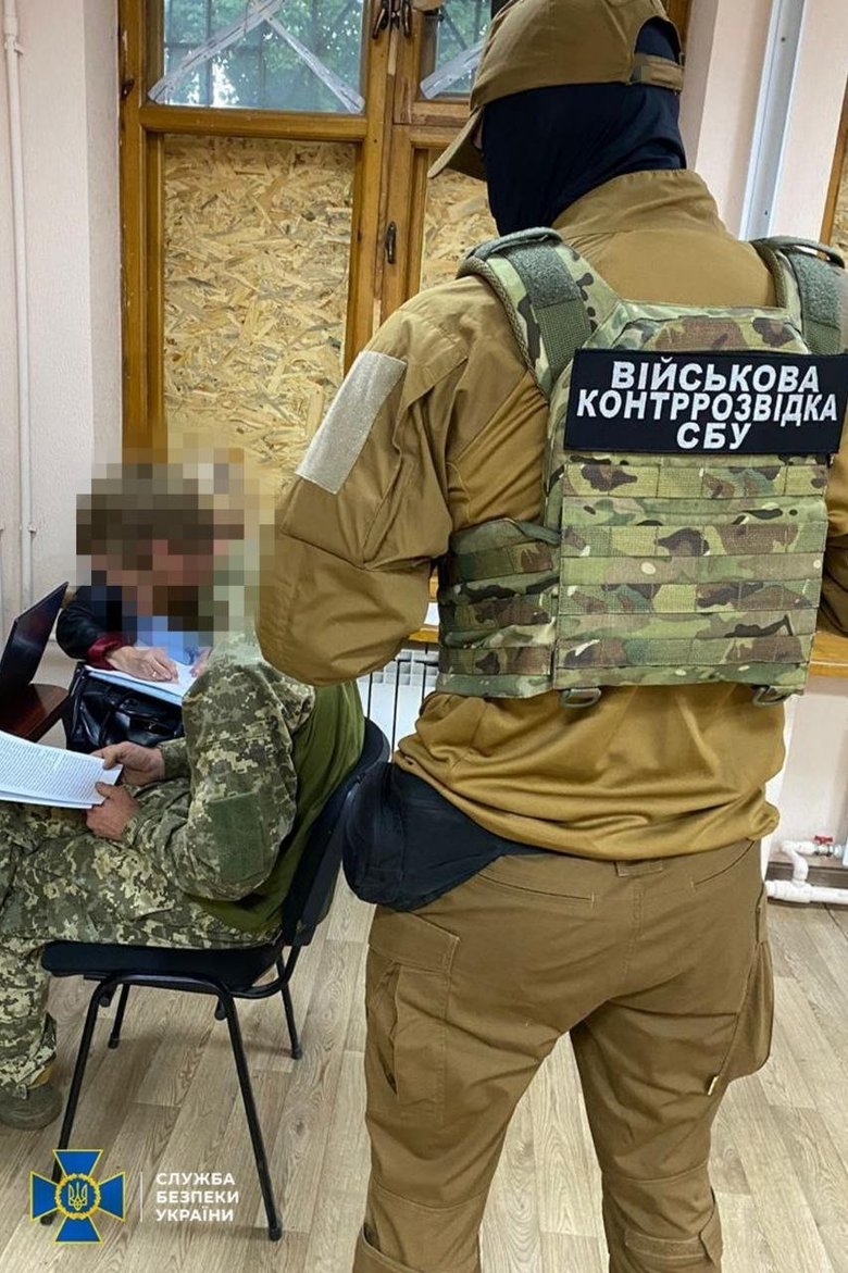 СБУ викрила військового, якого РФ завербувала через сайти знайомств