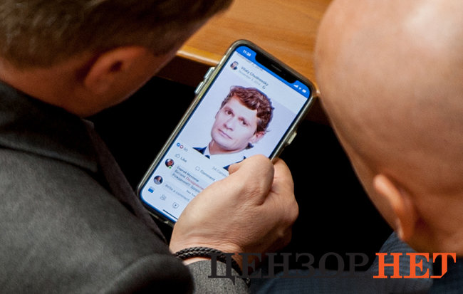 Розмова Ляшка і Воропаєва, нарада Батьківщини, бесіда Кононенка і Москаленка та Рибчинський, який вивчає акаунт Чудновського, - день роботи Ради 8 листопада 11