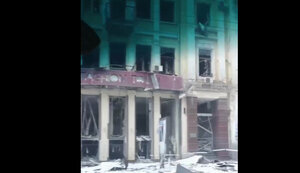 Центр Харкова після російських бомбардувань. ВIДЕО