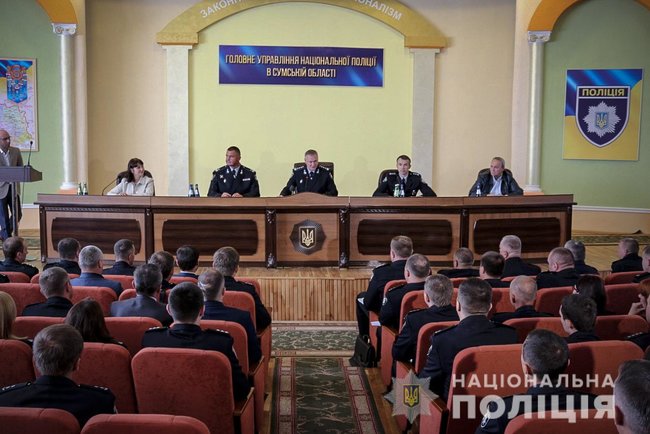 Полицию Сумщины возглавил экс-замначальника Департамента стратегических расследований НПУ Пиняга 01