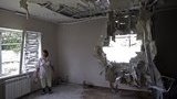 сартана