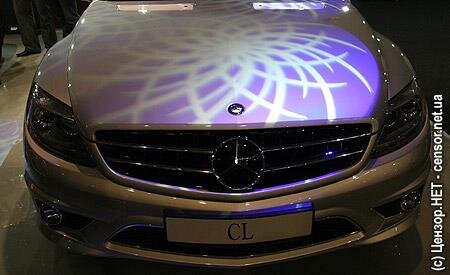 Цензор.НЕТ Изображение