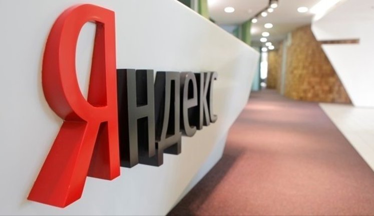 Російський "Яндекс" почав масові звільняти співробітників через погіршення ситуації в економіці