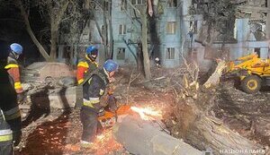 запоріжжя