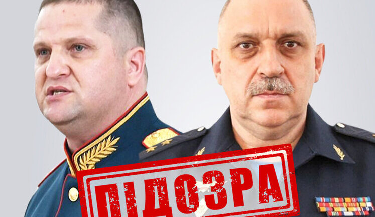 Подорвали Оскольскую плотину на Харьковщине: сообщено о заочном подозрении генералам РФ Цокову и Маковецкому, - СБУ