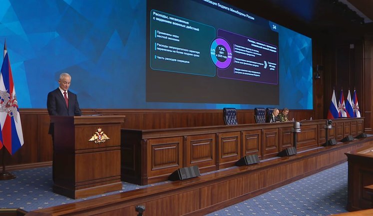 Майже $138 мільярдів на рік: Росія вперше розкрила витрати на повномасштабну війну проти України