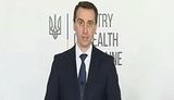 COVID-19 cases registered in Ukraine so far number 97