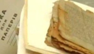 Госархив собирается уничтожить документы УПА: Вы не репрессиями интересуйтесь, а Отечественной войной. + ВИДЕО.