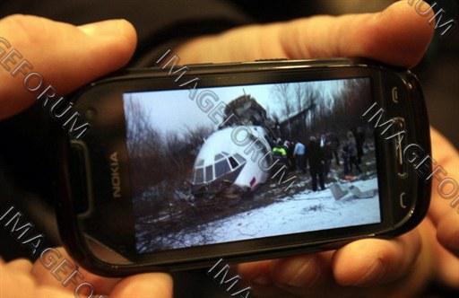 Цензор.НЕТ Изображение