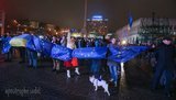 украина евросоюз