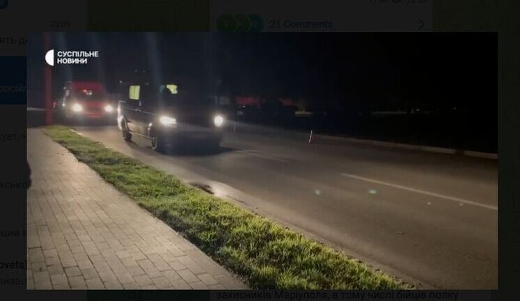 Ukraine succeeded in returning some of defenders from captivity. The exchange took place in Chernihiv region. ВIДЕО