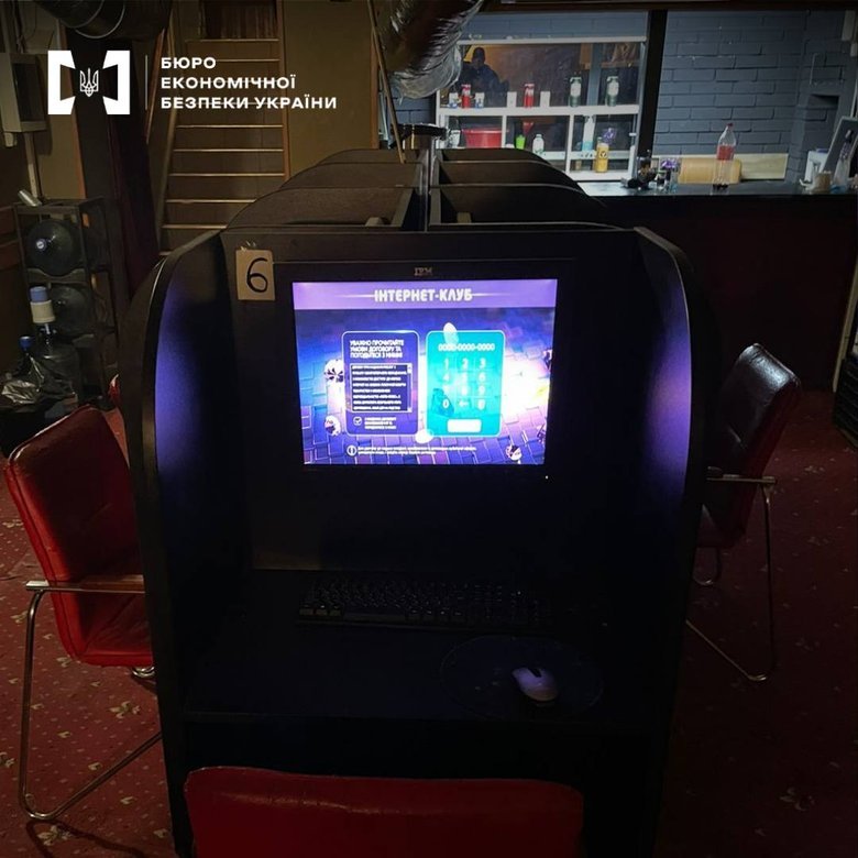 БЕБ викрило 18 нелегальних гральних закладів у Київській області