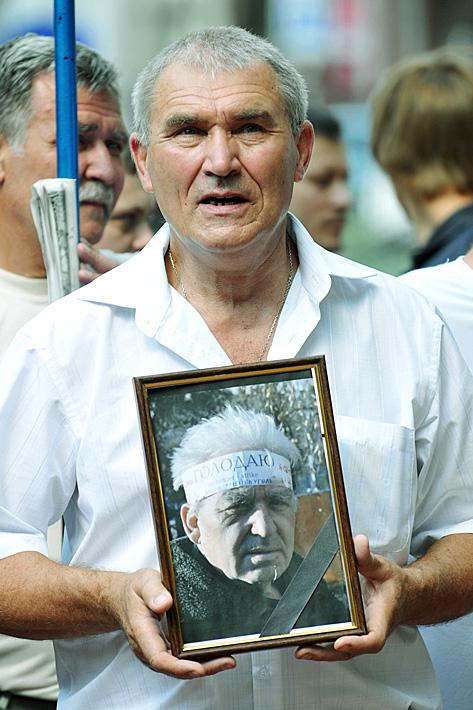 Цензор.НЕТ Изображение