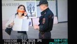 пикет