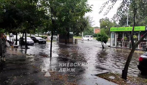 Due to bad weather, geyser was formed in center of Kyiv. VIDEO