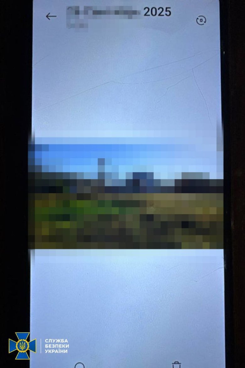 Woman coordinated Russian strikes on the energy sector in Vinnytsia region